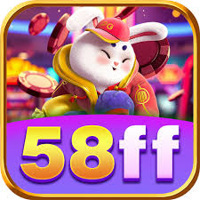 58ff - Legend v3.8.0