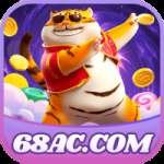 68ac - Turbo Edition v5.2.9