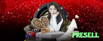 87pc Live Casino Ultimate Screenshot 3 - PRESELL 🃏⚖️ No poker online, sorte existe, mas consistência depende de disciplina e controle emocional, não de fórmulas mágicas. 💵