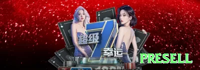 8839bet Game Extreme v2.3.4 Screenshot 1 - PRESELL 🎰💡 Jackpots progressivos atraem pela premiação alta, mas são improváveis; jogue pelo entretenimento e com moderação. 💵