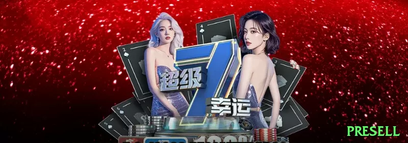 dod777 - Turbo v1.6.3 Screenshot 1