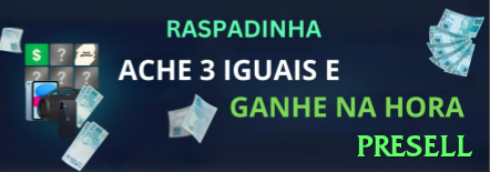 Screenshot - PRESELL 🎰🌀 Baccarat road map spotting: siga padrões big road para apostas em streak — recuperação rápida em sequências longas! 📊🔥