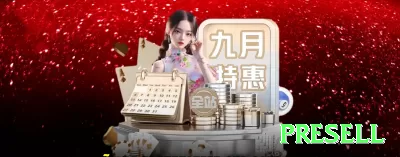 nu777 King - bônus diário Screenshot 2 - PRESELL 🃏⚡ Blackjack card counting app practice: memorize e aplique — vire a mesa contra o cassino! 🧠🤑