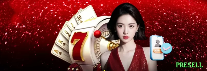 qq555 Mobile Gold Screenshot 1